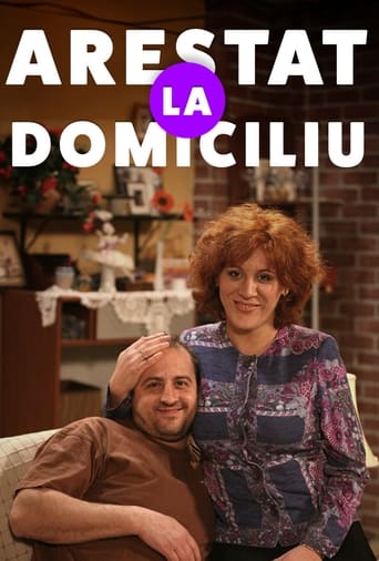 Poster of Arestat la domiciliu