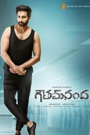 Poster of Goutham Nanda