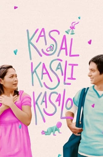 Poster of Kasal, Kasali, Kasalo