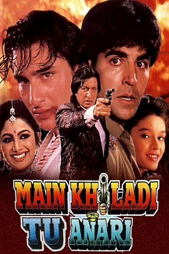 Main Khiladi Tu Anari Poster of Main Khiladi Tu Anari