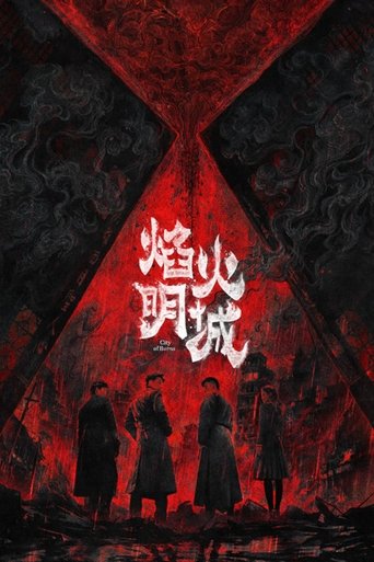 Poster of City of Burns
