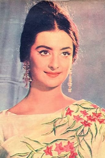 Portrait of Saira Banu