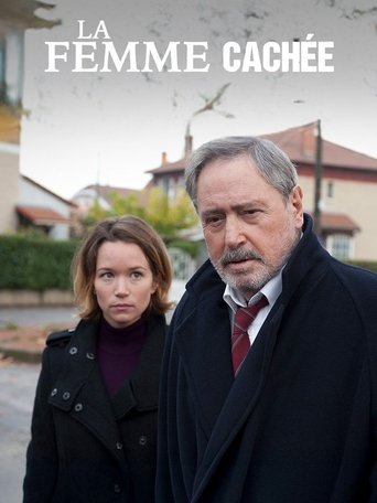 Poster of La Femme cachée