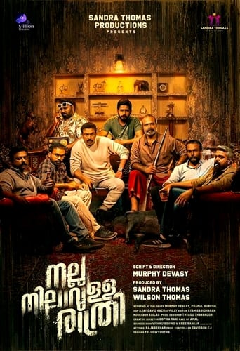 Poster of Nalla Nilavulla Rathri