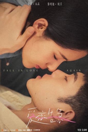 Poster of Fall in Love Again