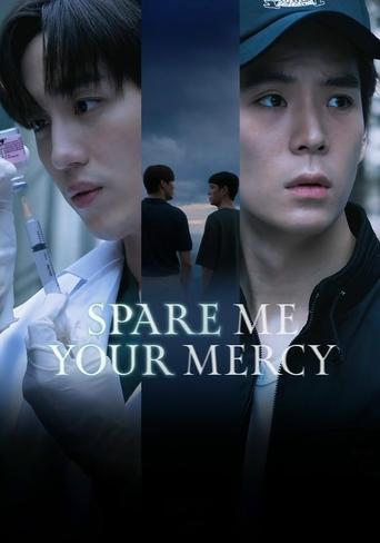 Poster of Spare Me Your Mercy