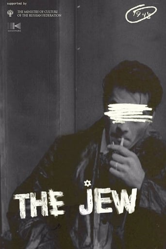 Poster of The Jew