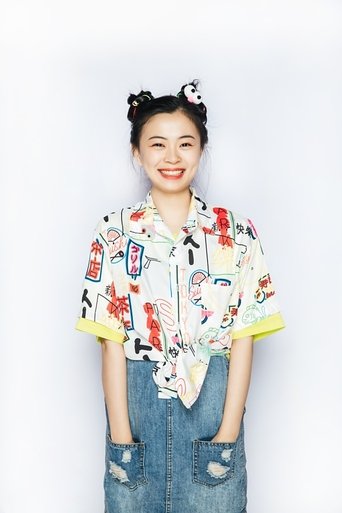 Portrait of Wang Nan