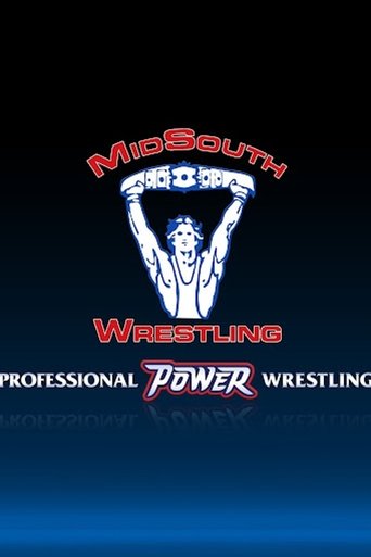 Poster of UWF Power Pro Wrestling