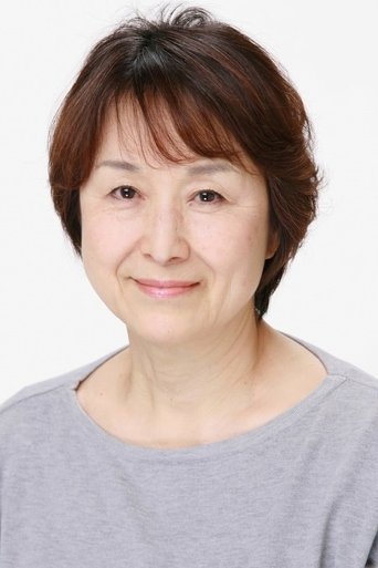 Portrait of Chieko Harada
