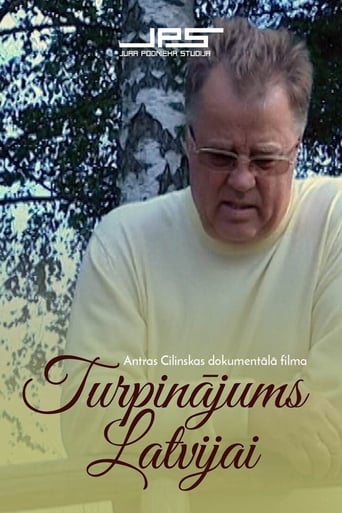 Poster of Turpinājums Latvijai