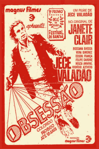 Poster of Obsessão