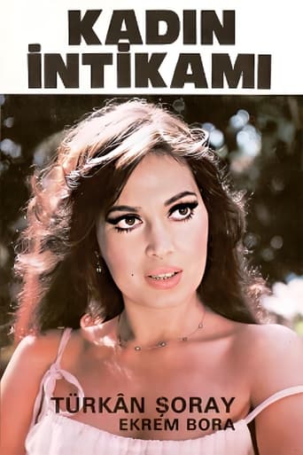 Poster of Kadın İntikamı