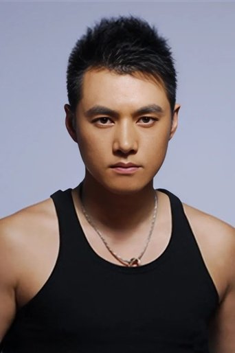 Portrait of Wan Hongjie