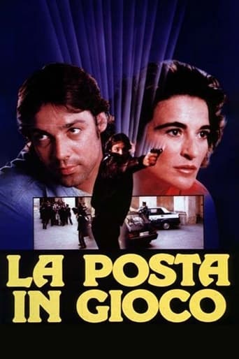 Poster of La posta in gioco