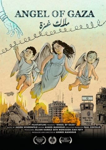 Poster of Angel of Gaza