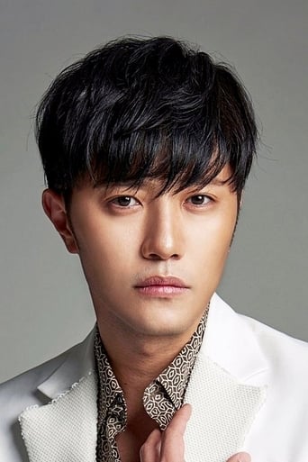 Portrait of Jin Goo