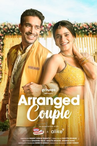 Portrait for Arranged Couple - Season 1