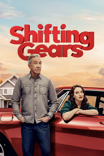 Portrait for Shifting Gears - Season 1