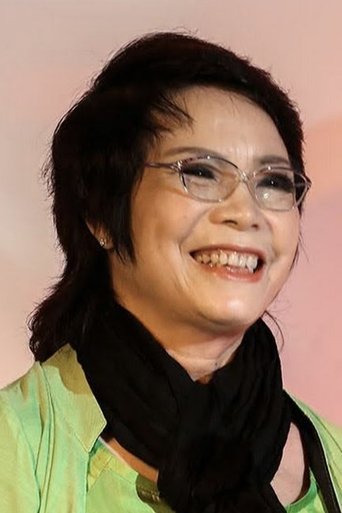 Portrait of Võ Thị Hảo