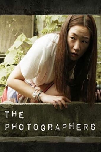 Poster of The Photographers