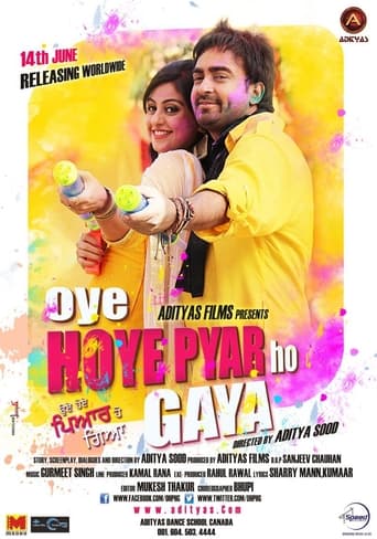 Poster of Oye Hoye Pyar Ho Gaya