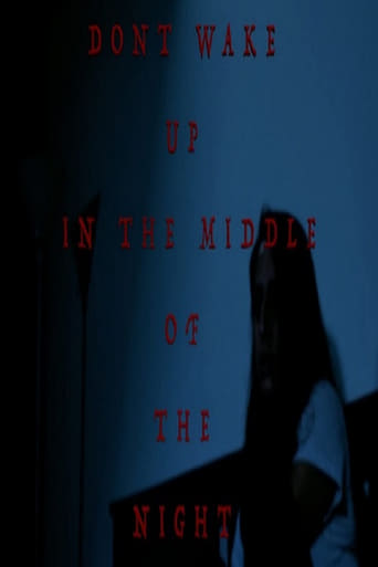 Poster of Don't Wake Up in the Middle of the Night