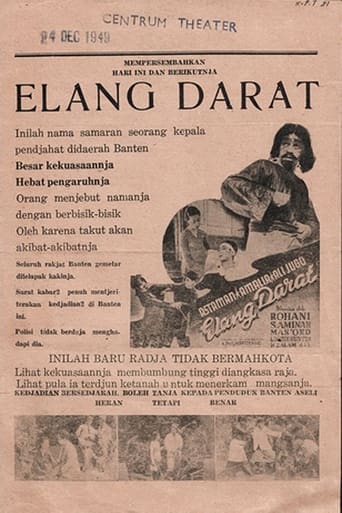 Poster of Elang Darat