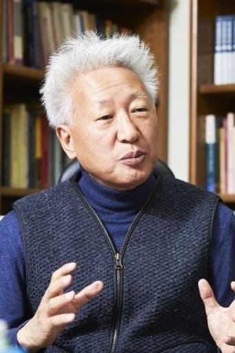 Portrait of Ryu Seok-chun