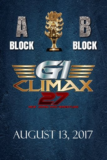 Poster of NJPW G1 Climax 27: Day 19 (Final)