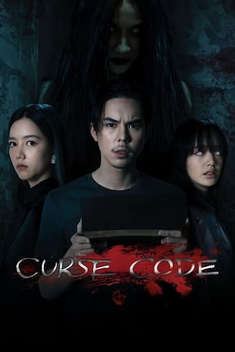 Poster of Curse Code