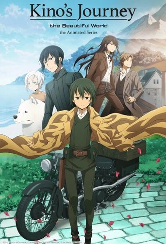 Portrait for Kino's Journey -the Beautiful World- the Animated Series - Season 1