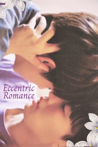 Portrait for Eccentric Romance - Season 1