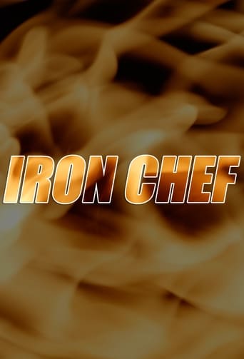 Poster of Iron Chef