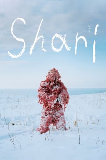 Poster of Shari