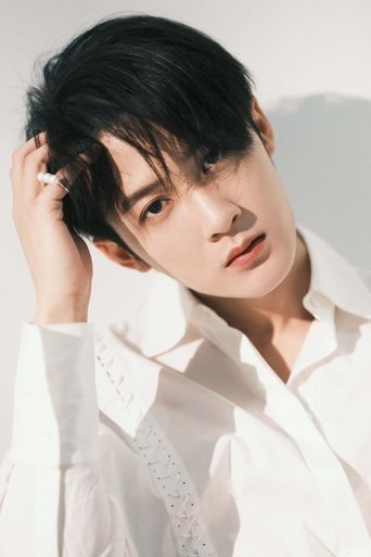 Portrait of Tan Jianci