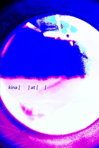 Poster of kina [      ] at [      ]