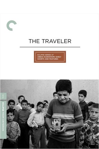 Poster of The Traveler