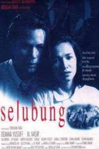 Poster of Selubung