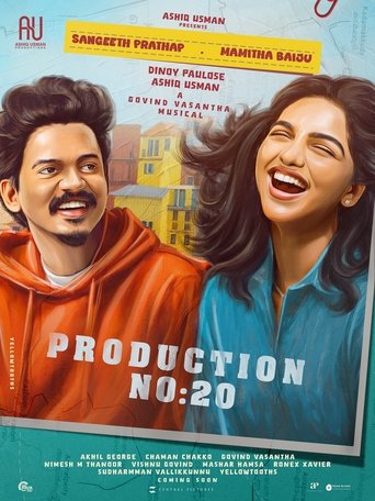 Poster of Ashiq Usman Production No.20