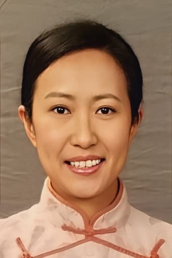 Portrait of Janice Shum