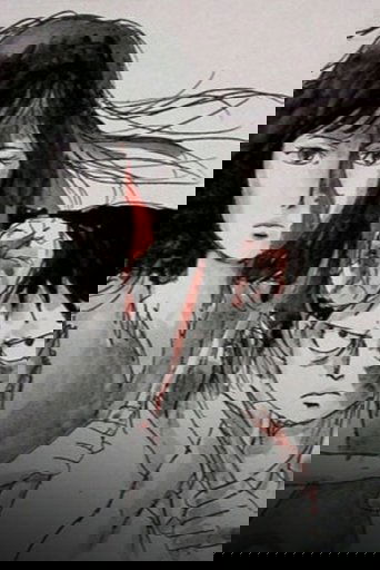 Poster of Closed Room Coarse Grain Dramatic Art: MAZE