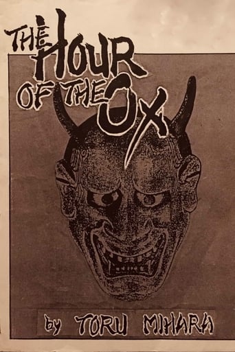 Poster of The Hour of the Ox