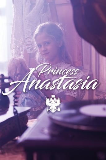 Poster of Princess Anastasia