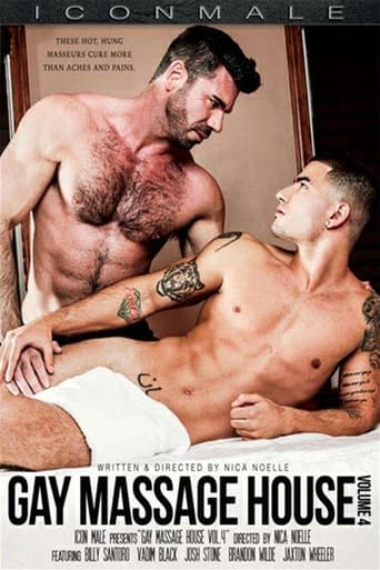 Poster of Gay Massage House 4