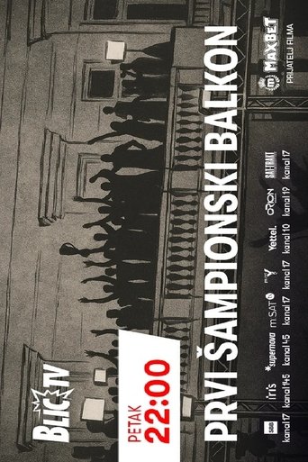 Poster of The First Champion's Balcony - From the Hell of War and Sanctions to European Gold in '95