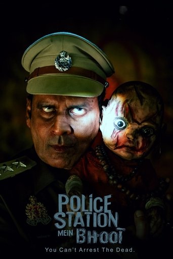Poster of Police Station Mein Bhoot