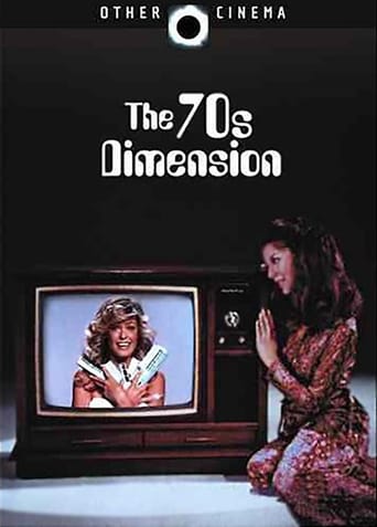 Poster of The 70s Dimension