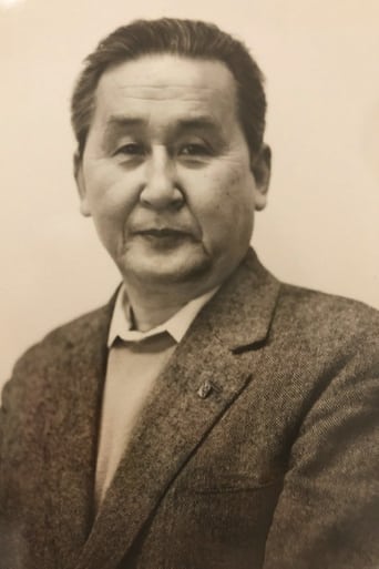 Portrait of Tadahito Mochinaga