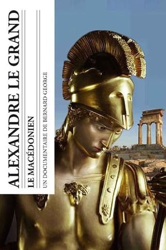 Poster of Alexander the Great: The Macedonian